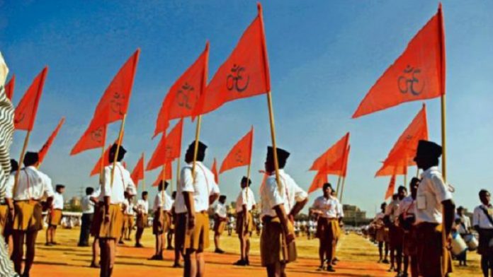 संघ शाखा का प्रतीकात्मक चित्र