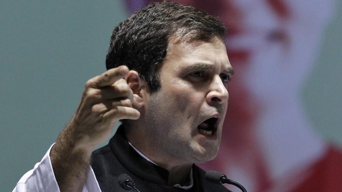 राहुल गाँधी, कॉन्ग्रेस