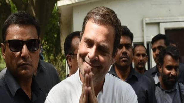 राहुल गाँधी