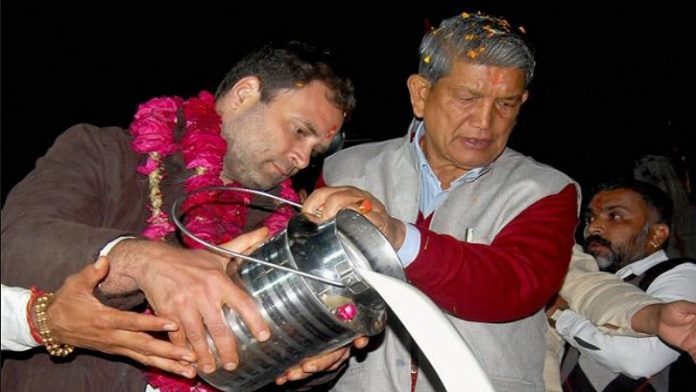 राहुल गाँधी हरीश रावत