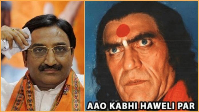 रमेश पोखरियाल