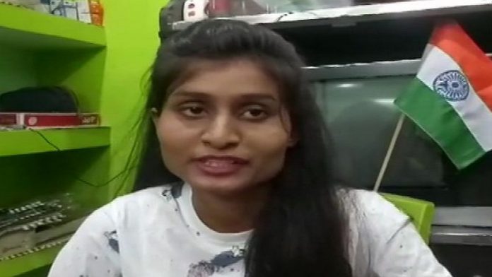 ऋचा भारती