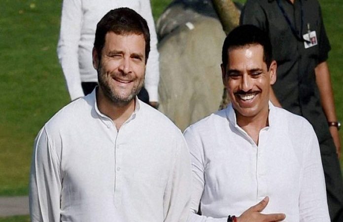 राहुल गाँधी और रॉबर्ट वाड्रा