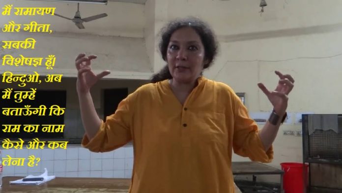 सबा नक़वी, CAA