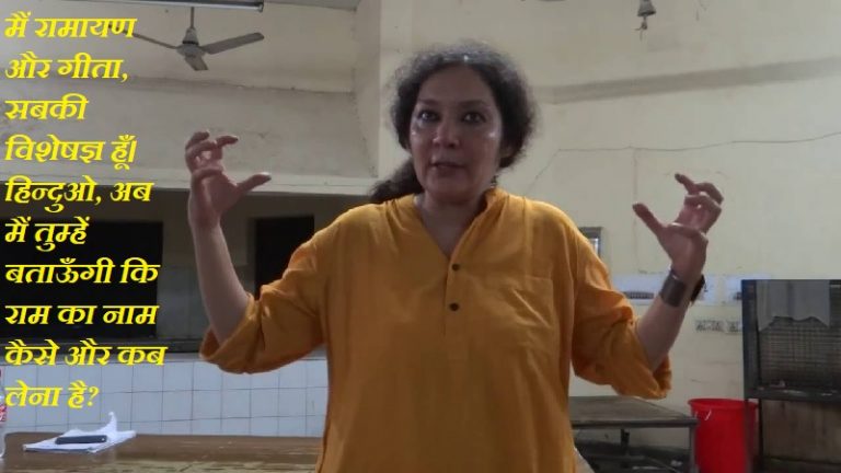 सबा नकवी और ट्रिब्यून वालो, जब से तुम पैदा हुए हिन्दुओं का इतिहास तभी से शुरू नहीं होता