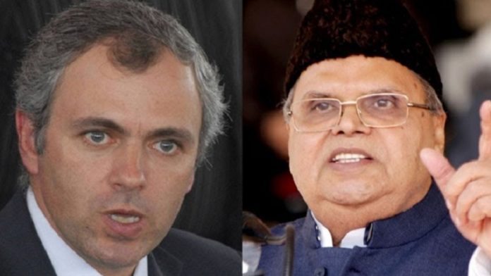 जम्मू-कश्मीर