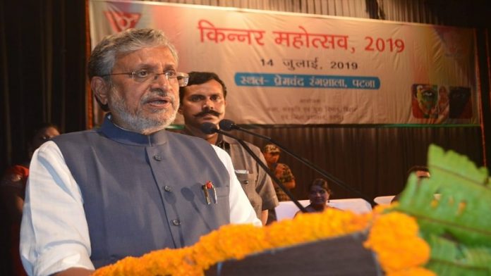 सुशील कुमार मोदी