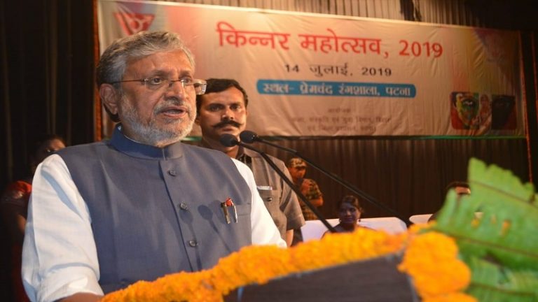 सेक्स चेंज करवाने पर मिलेंगे ₹1.5 लाख रुपए: किन्नरों पर मेहरबान हुई बिहार सरकार