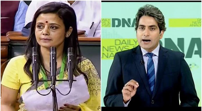 खिंसियानी महुआ मीडिया को धमकाए: भाषण में ‘चोरी’ पकड़े जाने पर दिखाई  विशेषाधिकार की धौंस