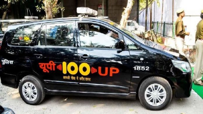 बहराइच सांप्रदायिक तनाव