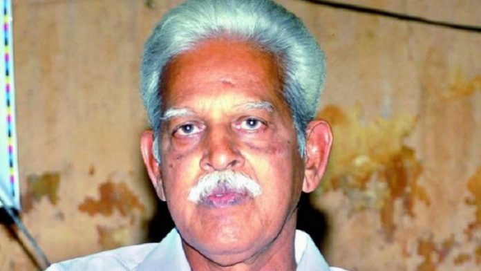 वारवरा राव