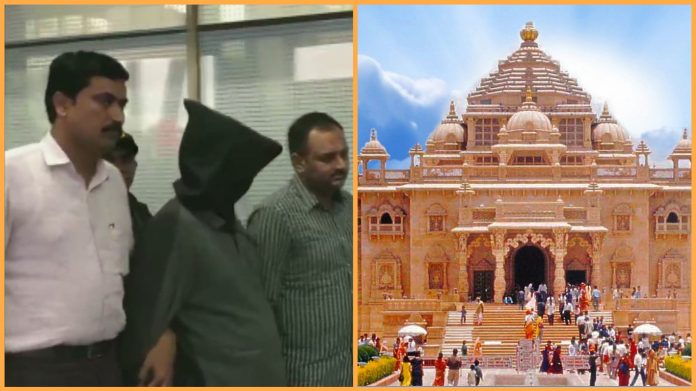 यासीन बट