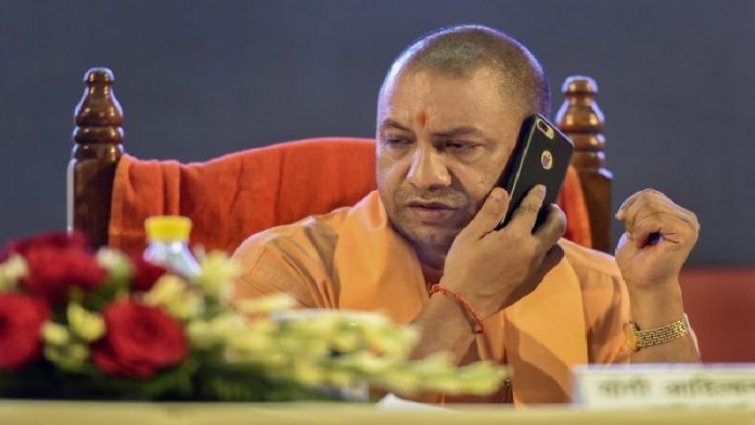 योगी आदित्यनाथ