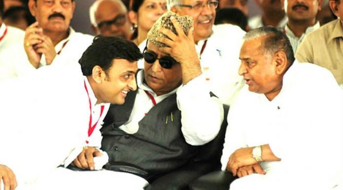 विवादित बयान