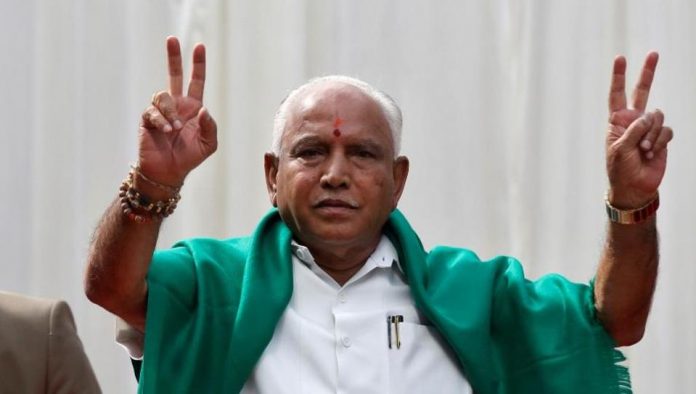 बी एस येदियुरप्पा