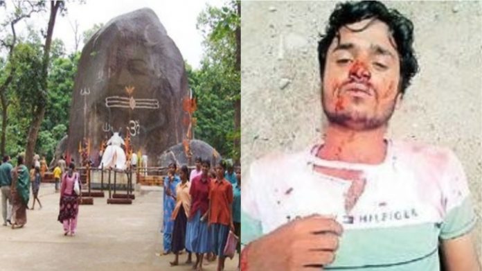 महाशिवरात्रि, मारपीट, विशेष युवक, भूतेश्वर मंदिर