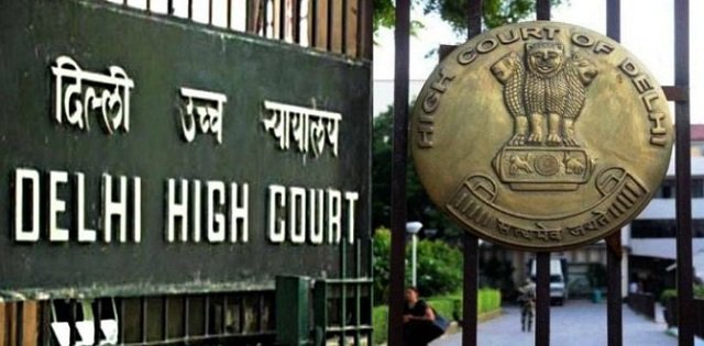 वंदे मातरम, दिल्ली हाई कोर्ट, याचिका