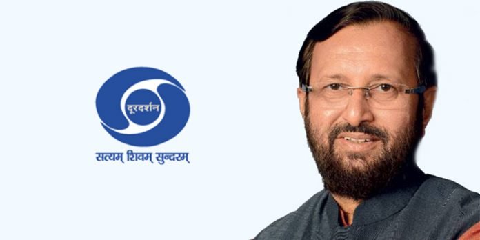 प्रकाश जावड़ेकर