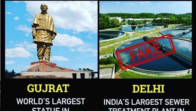 आम आदमी पार्टी