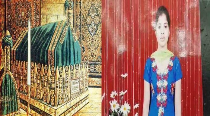 दरगाह से पूनम, पिंकी लापता