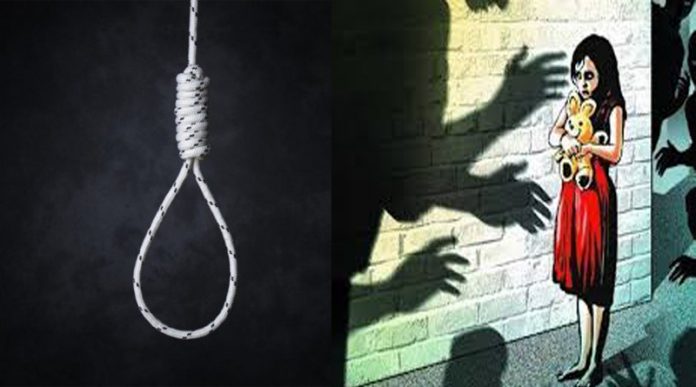नान्हू खान बलात्कार