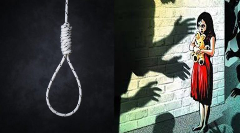 निकाह के बाद नाबालिग बेटी को घर पर लाया नान्हू खान, 2 साल तक किया बलात्कार: पॉक्सो कोर्ट ने सुनाई फाँसी की सजा