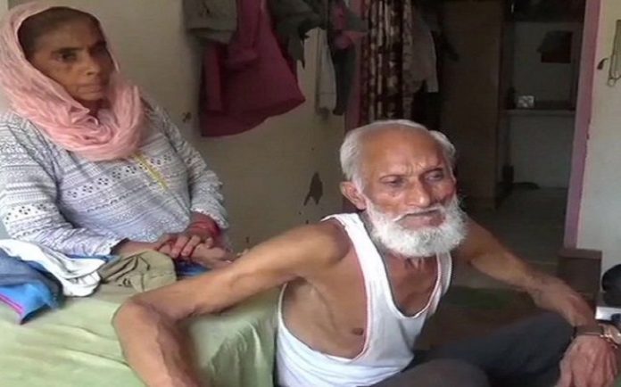 बिजली विभाग