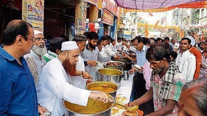 हौज काजी