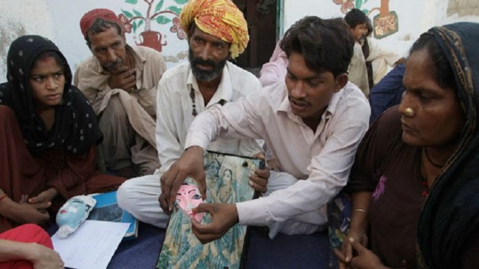 हिन्दुओं की दुर्दशा का प्रतीकात्मक चित्र