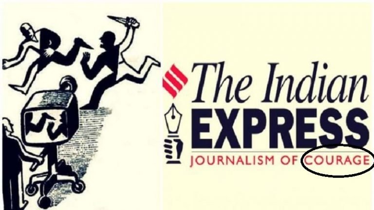 इंडियन एक्सप्रेस ने दिया सड़क पर हुई मारपीट को साम्प्रदायिक रंग, क्योंकि पिटने वाला मुस्लिम था
