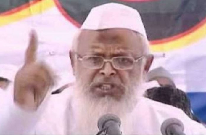 मौलाना सैयद अरशद मदनी