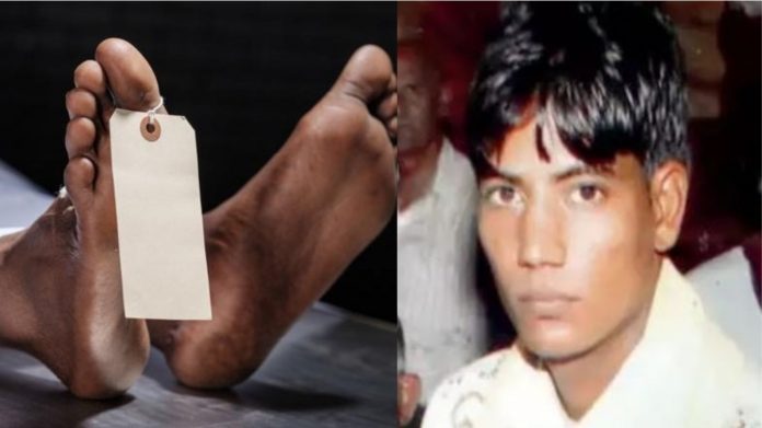 हरीश जाटव