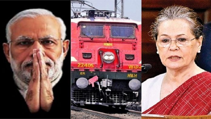 सोनिया जी, बुराई क्या है 'कॉर्पोरेटीकरण' में?