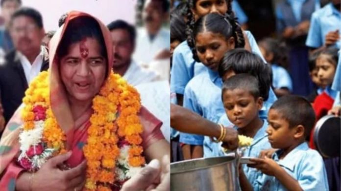 विवादित बयान