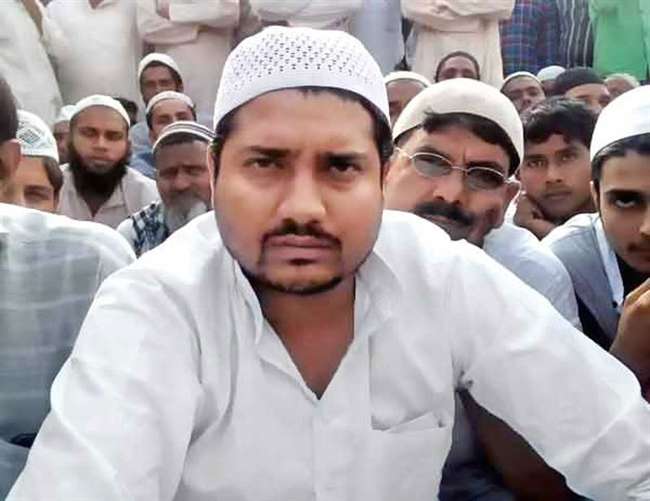 नाहिद हसन