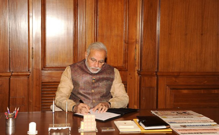 प्रधानमंत्री नरेंद्र मोदी