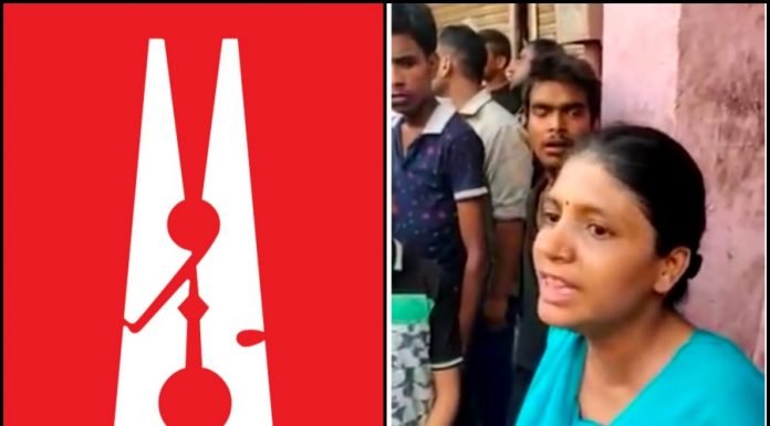 न्यूजलॉन्ड्री की बेशर्मी: दूसरे मजहब को पाक-साफ बताने के लिए हिन्दू युवक के अगवा होने की खबर पर उठाए सवाल
