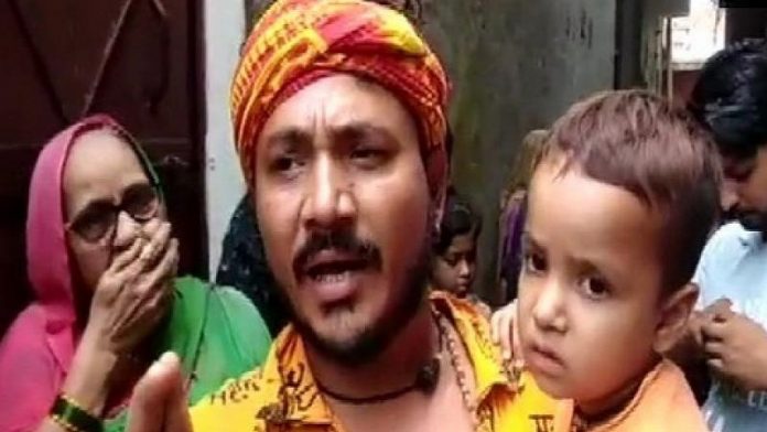 पाकिस्तान वाली गली