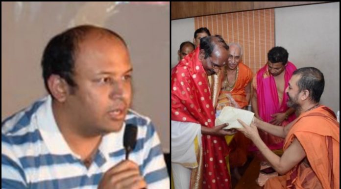 प्रतीक सिन्हा