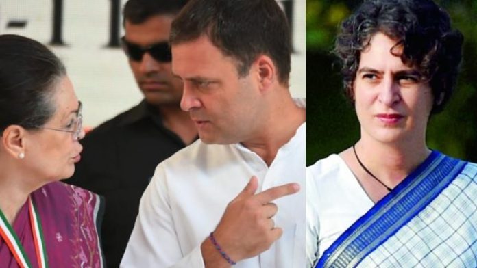 प्रियंका गाँधी