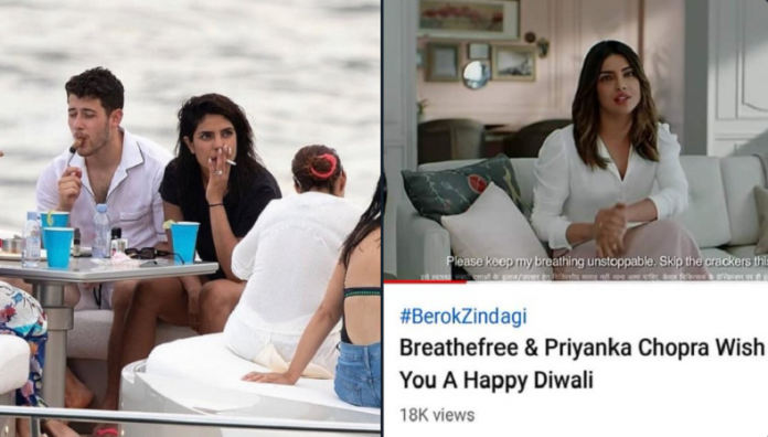 ये कैसा दमा?