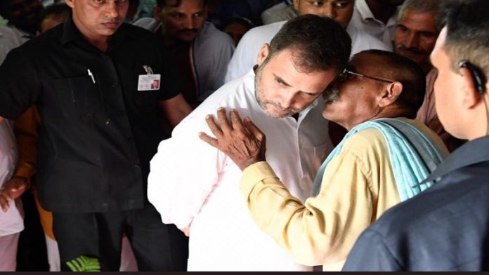 राहुल गॉंधी