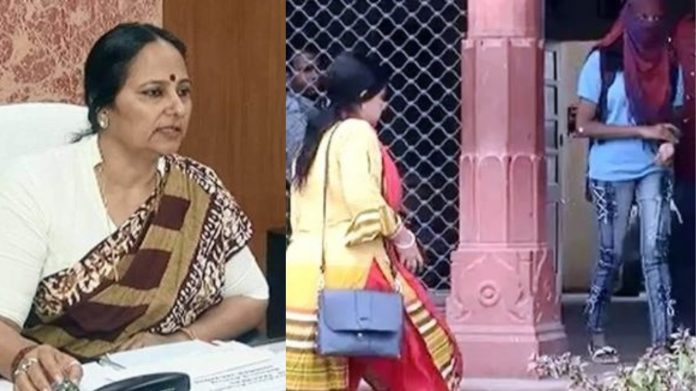 राजस्थान, टीचर, बलात्कार