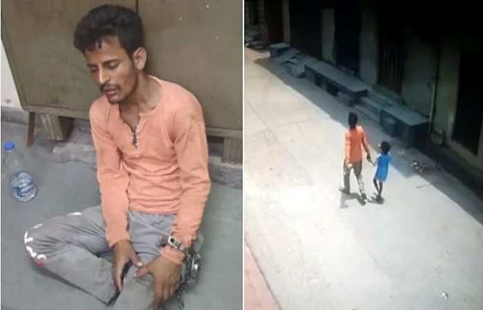 बलात्कारी गिरफ्तार