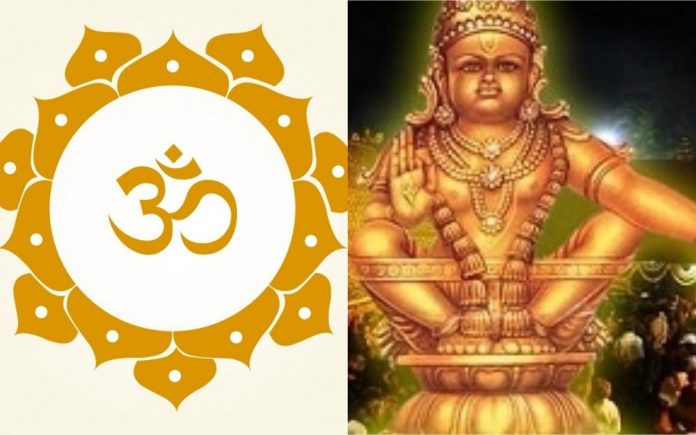 ध्वनि प्रदूषण के बहाने सबरीमाला की तीर्थयात्रा खत्म करने की साज़िश