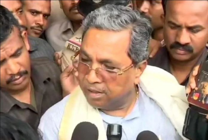 सिद्धारमैया