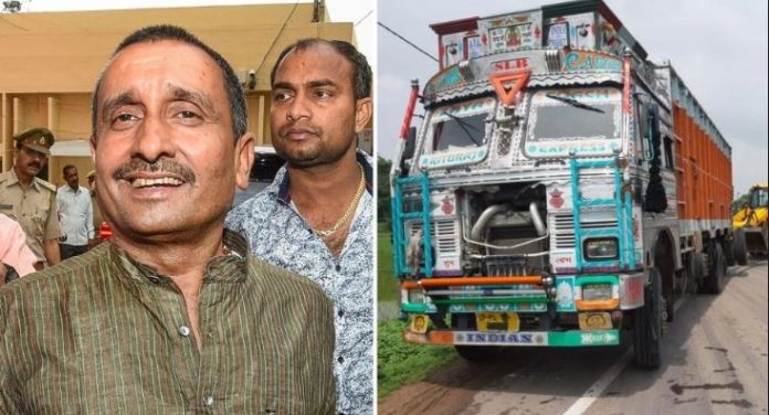 उन्नाव रेप मामला