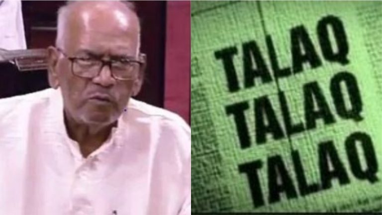 राज्यसभा में JDU ने किया तीन तलाक का बहिष्कार, सदस्यों का वॉकआउट: बीजेपी की राह आसान?