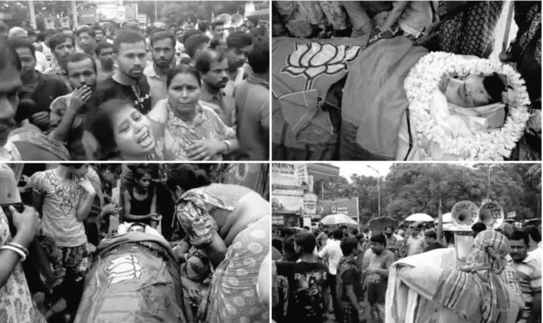 ‘जय श्री राम’ बोलने पर TMC के गुंडों ने की एक और BJP कार्यकर्ता की हत्या