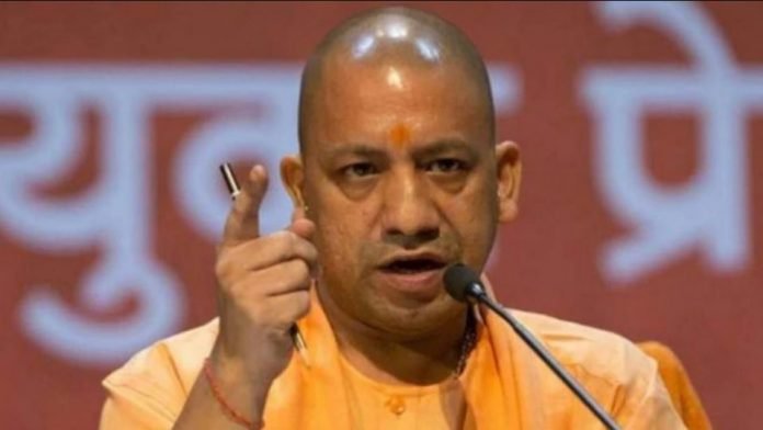 सीएम योगी आदित्यनाथ